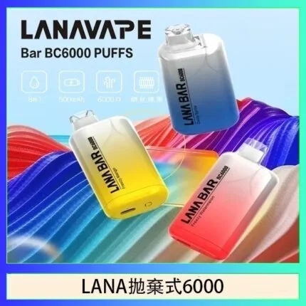 拋棄式電子煙靜音霧化 柔和出煙 低調舒緩解壓