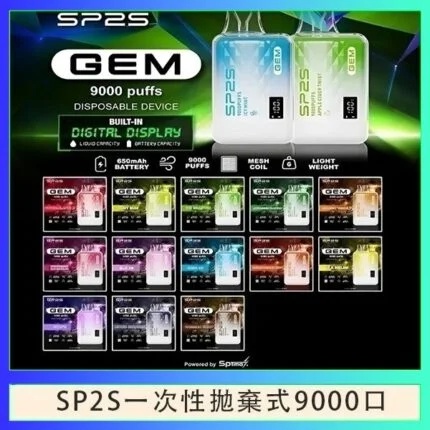 拋棄式電子煙無殘留異味,輕松告別社交尷尬